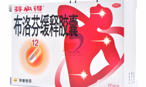 愉树皮泡多久出胶-愉树皮的功效网榆树皮的作用与功能主治知识网站,分享榆树皮的功效与作用大全